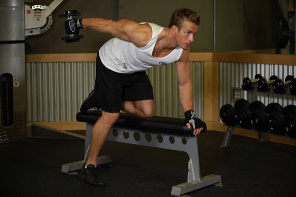 Triceps Kickback start position
